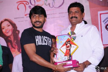 Galipatam Movie Platinum Disc Function